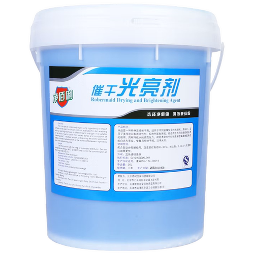 净佰俐 洗碗机餐具催干光亮剂20kg 餐厅工业食堂洗碗液商用洗涤剂