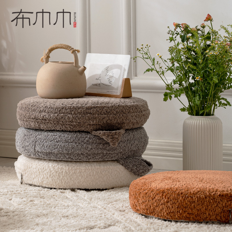 布巾巾蒲团坐垫地上看书简约奶油风榻榻米垫子打坐客厅卧室懒人,居家布艺,蒲团,淘宝优惠券,粉丝福利购,淘宝优惠卷