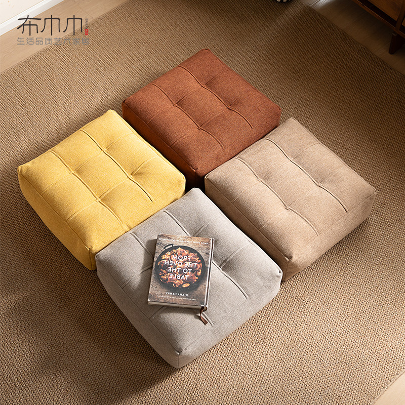 布巾巾蒲团坐垫地上看书坐墩榻榻米懒人地毯客厅家用神器卧室脚踏,居家布艺,蒲团,淘宝优惠券,粉丝福利购,淘宝优惠卷