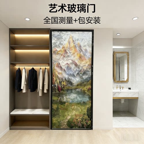 极窄厨房推拉门阳台吊轨三联动掐丝珐琅彩高端客厅卫生间玻璃隔断