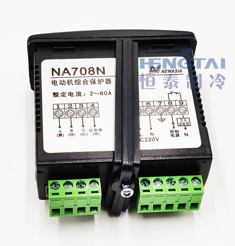 原装正品新亚洲na708n电流保护器220v过载缺相保护na708l电流显示