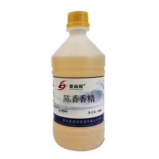 白酒香精陈香老酒风味增加白酒陈酒香味酒用香料改善口感增加散装