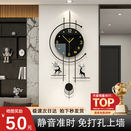 现代简约表客厅挂墙2025新款轻奢高级感时钟家用高端大气艺术钟表