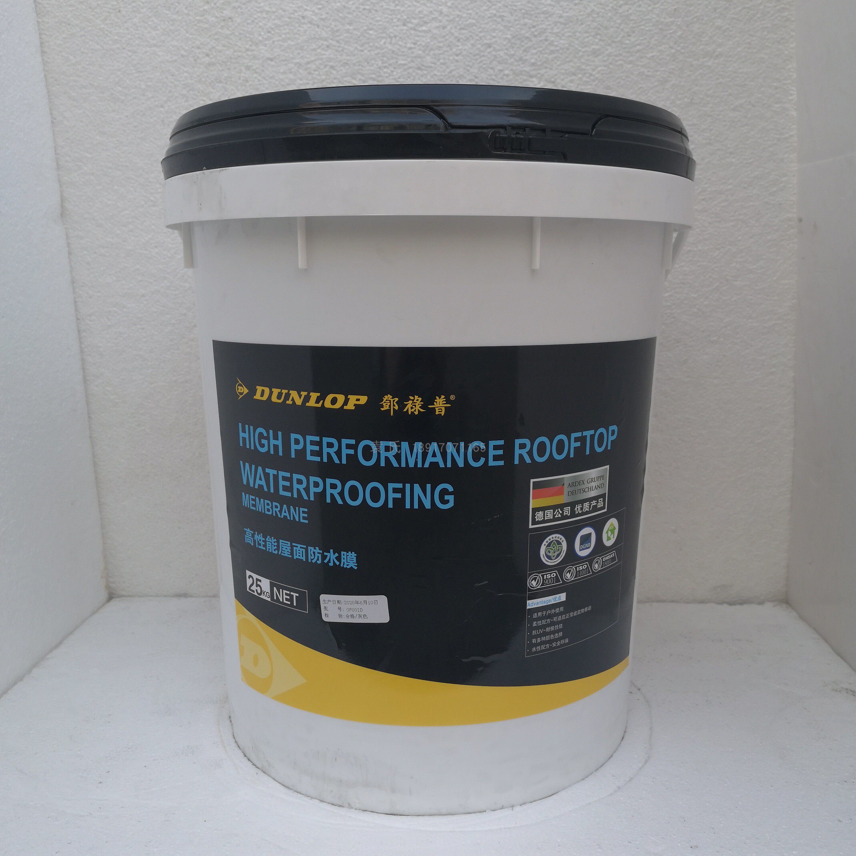 邓禄普高性能屋面防水膜抗uv柔性户外使用水性配方丙烯酸乳液25kg