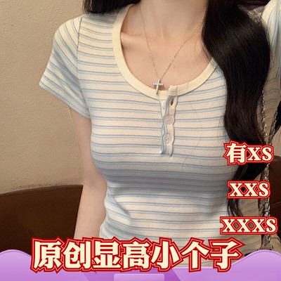 夏装150cm显高加小码XXXS女装矮个子短袖t恤2025条纹短款圆领上衣