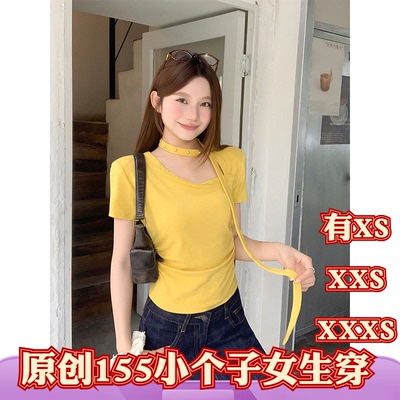 夏装150cm显高加小码XXXS女装矮个子纯欲风挂脖飘带斜领t恤女辣妹