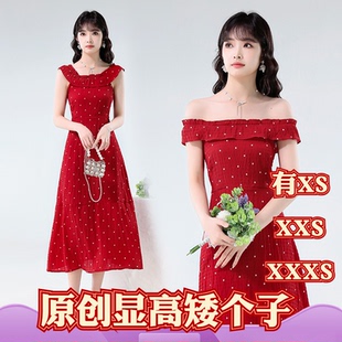 波点连衣裙 夏装 小个子女装 加小码 XXXS150cm显高一字肩两穿小飞袖