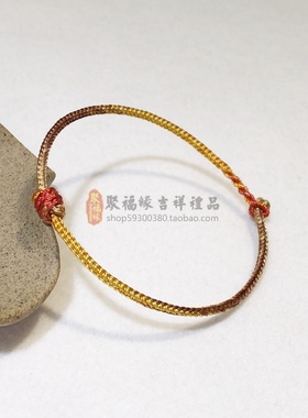 2026本命年手绳编织生肖马年太岁手链女手工定制男积土成金手腕