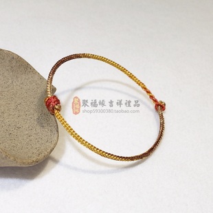 2026本命年手绳编织生肖马年太岁手链女手工定制男积土成金手腕