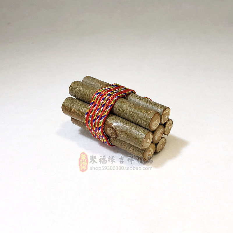 桃木枝棍棒枝条七根桃树枝宝宝压惊老桃树五色线七厘米婴儿五彩绳