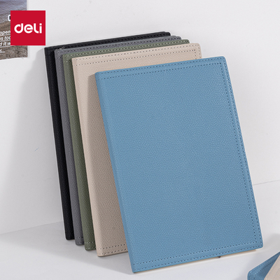 得力皮面本记事本大行距本子