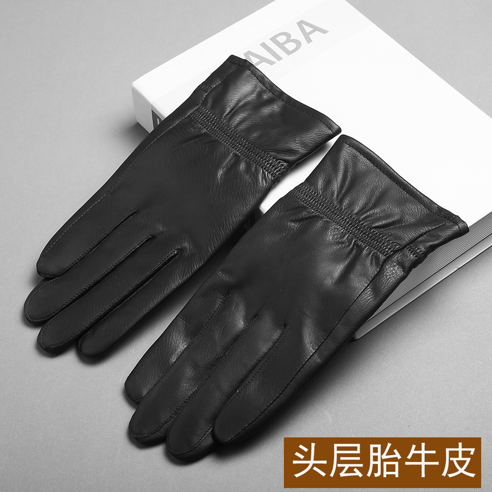 海宁真皮手套男士头层牛皮加绒加厚分指骑车开车秋冬保暖薄款手套