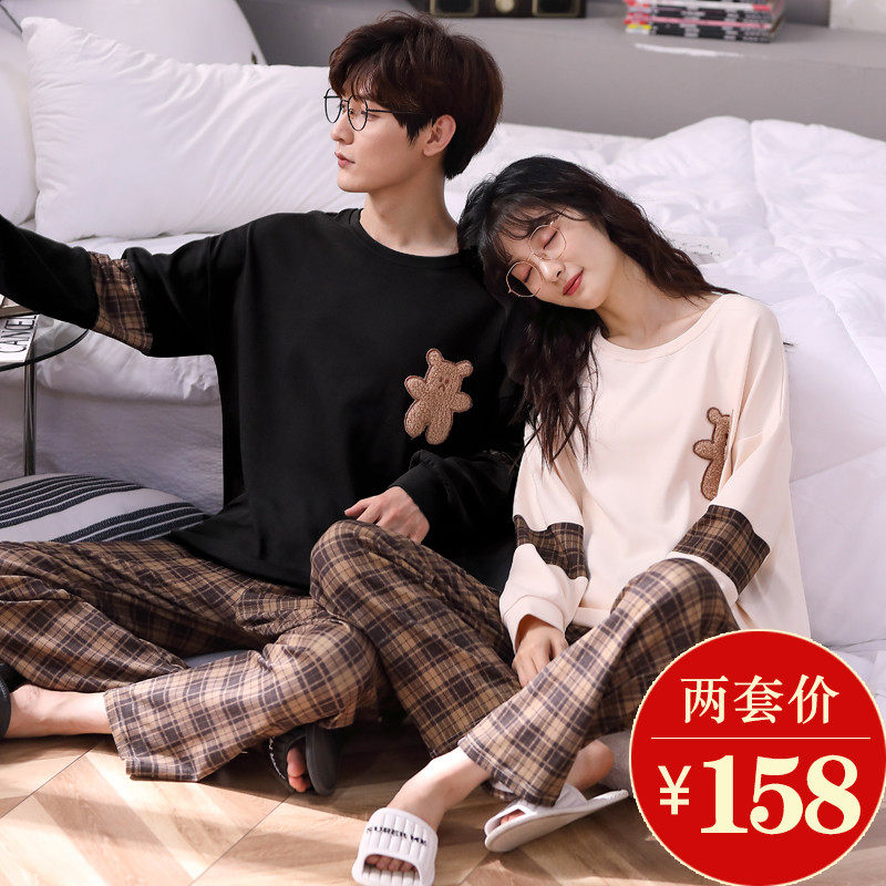 情侣睡衣女纯棉春秋款长袖2021年新款秋冬大码男士可爱家居服套装