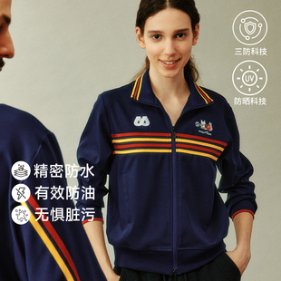 UMAMIISM有茂密声撞色复古运动外套女短款 小个子防晒拉链夹克宽松