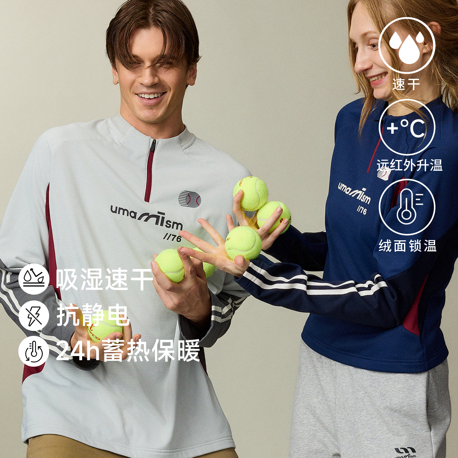 骑行运动健身半拉链长袖T恤加绒