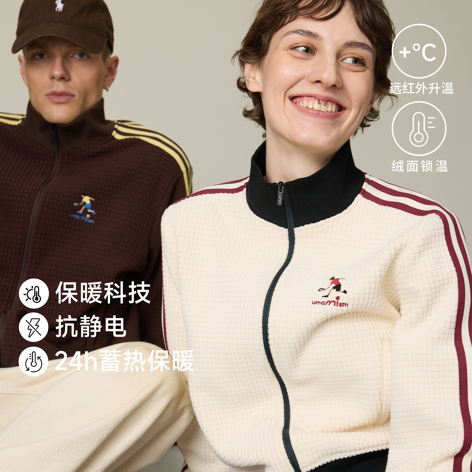 立领运动夹克外套女小个子短款