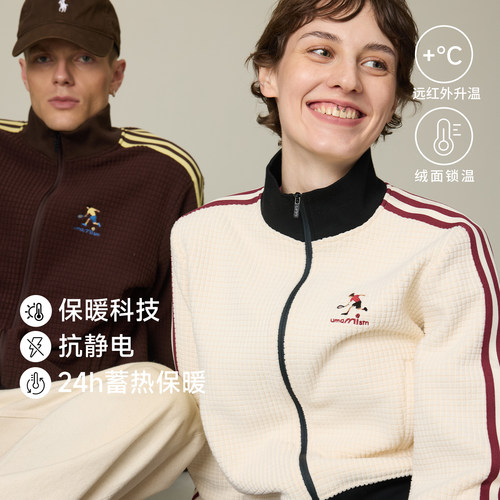 立领运动夹克外套女小个子短款