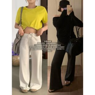 显瘦通勤长裤 高腰女修身 休闲百搭日常 奶皮lulu裤 memorial.真酱