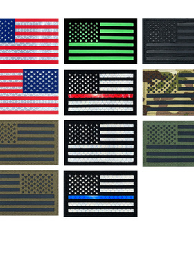 反光IR面料美国USA夜间识别章激光切割臂章魔术贴DIY背包贴士气章