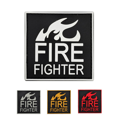 PVC立体火焰火线救援 FIRE FIGHTER消防救火队员魔术贴臂章士气章
