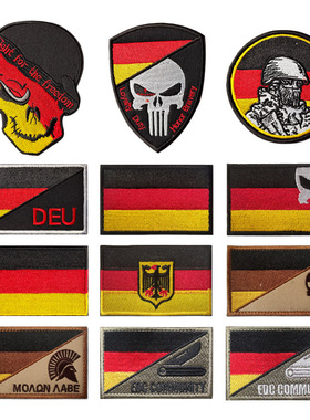 POLIZEI干员士气章 德国国旗臂章彩虹六号布贴魔术贴章军迷背包贴