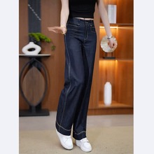 冰丝小个子九分裤直筒牛仔裤女款爆款2025新款夏季薄款天丝阔腿裤