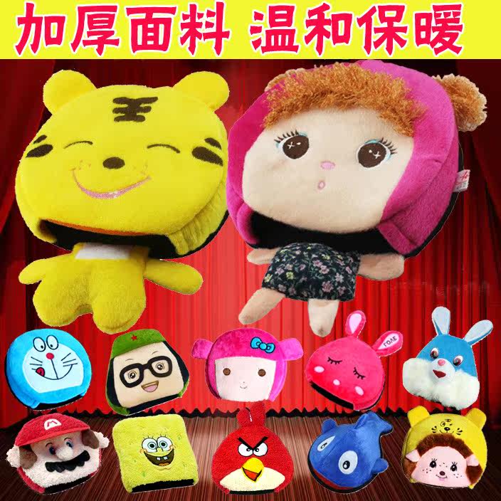 Coussin chauffant USB dessin animé - Ref 422774 Image 5