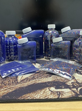 水弹珠正品蓝色7-8mm吸水弹加硬泡发通用干子弹吸水蛋水晶弹包邮