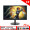 19 inch high-definition HDMI+VGA (built-in speaker) SF Free Shipping 3-year replacement