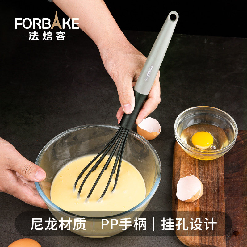 法焙客尼龙打蛋器家用手动手持打蛋工具鸡蛋打发搅拌器搅蛋棒烘焙