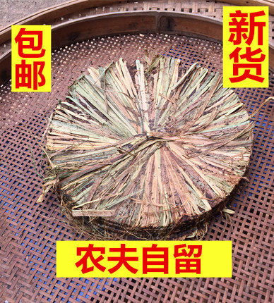 南雄天然高山茶油渣茶枯片茶菇茶麸茶粕茶籽粉茶仔饼洗发洗头肥料