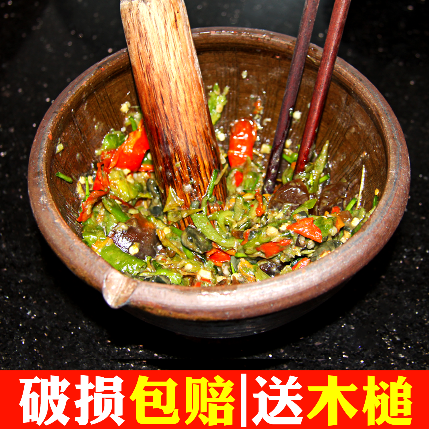 擂钵辣椒捣蒜器家用擂皮蛋米糊安仁抖辣椒钵陶瓷研磨器老式蒜臼子