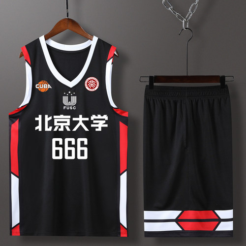 diy大学生比赛篮球服