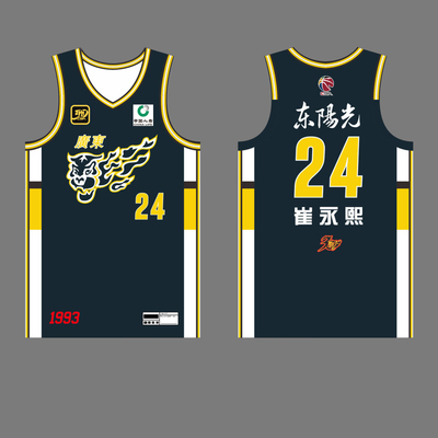 CBA30周年纪念球衣广东宏远定制