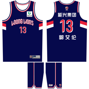 CBA广州龙狮队球衣陈国豪23号管子煜24号张文杰21号徐昕19号定制