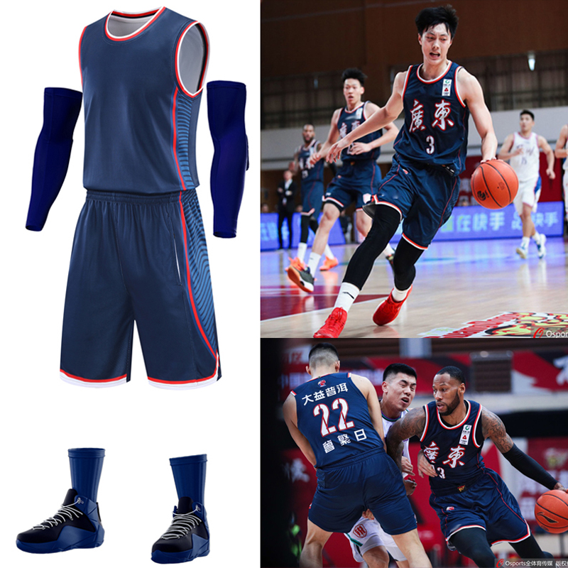 广东宏远球衣超大码中文版辽宁绿色球衣肆玖城篮球服DIY定制印号