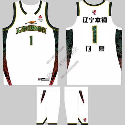 CBA辽宁队球衣付豪1号赵继伟3号