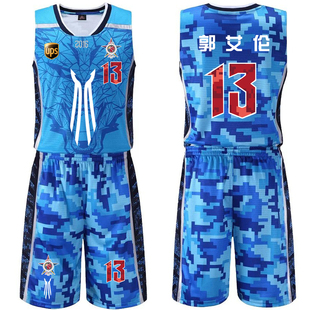 CBA全明星易建联球衣迷彩篮球服DIY定制孙悦郭艾伦球衣定制超大码