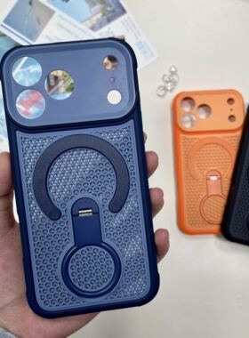 夏季新款适用苹果17promax手机壳iPhone16por网孔洞洞iph15镂空散热14plus带支架ip13磁吸壳12pormax高档air