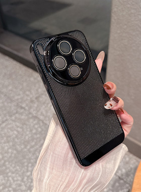 透气散热适用于vivox300pro手机壳电镀网孔x300高级感轻薄x200pro散热透气x200promini创意个性情侣保护套