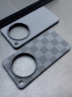 新款半包碳纤维纹适用于oppofindx8UItra手机壳高级感findx8s创意时尚findx8s+个性水贴工艺findx8pro轻薄