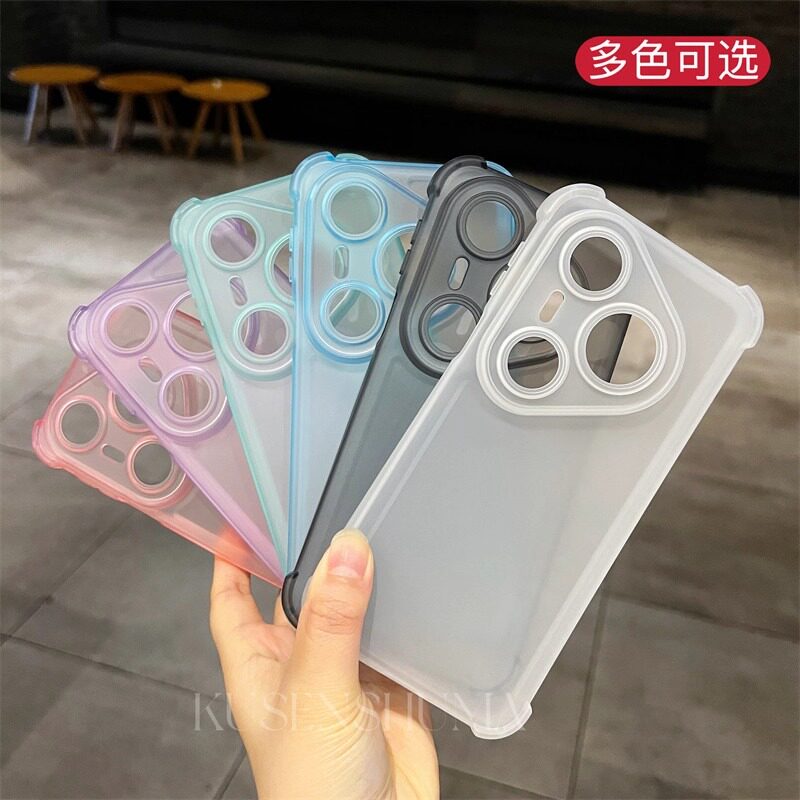 适用于华为pura80手机壳p70pro系列新款超薄透明80pro+防摔硅胶软壳80ultra男女硅胶苹果17PM软壳简约保护套