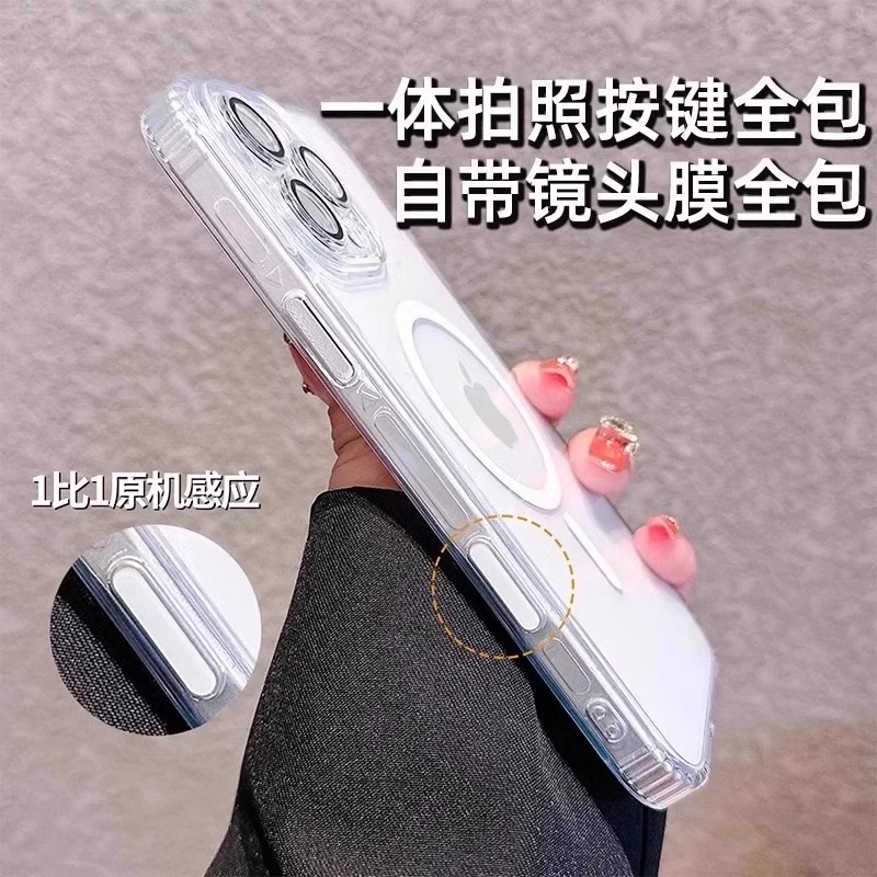 自带相机按键手机壳适用苹果16手机壳16promax带AI相机拍照按键iPhone16Pro磁吸透明全包保护套自带镜头膜