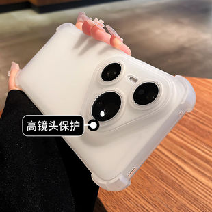 40pro硅胶简约套男女小众 简约冰雾磨砂软壳华为P80Pura手机壳新款 p70Ultra高级感p60全包防摔p50时尚