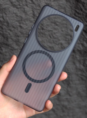 【瓦楞条纹】适用vivox300Pro手机壳X300瓦楞肤感磨砂x100s磁吸新款硬壳x200promini简约透明x100防摔x100pro