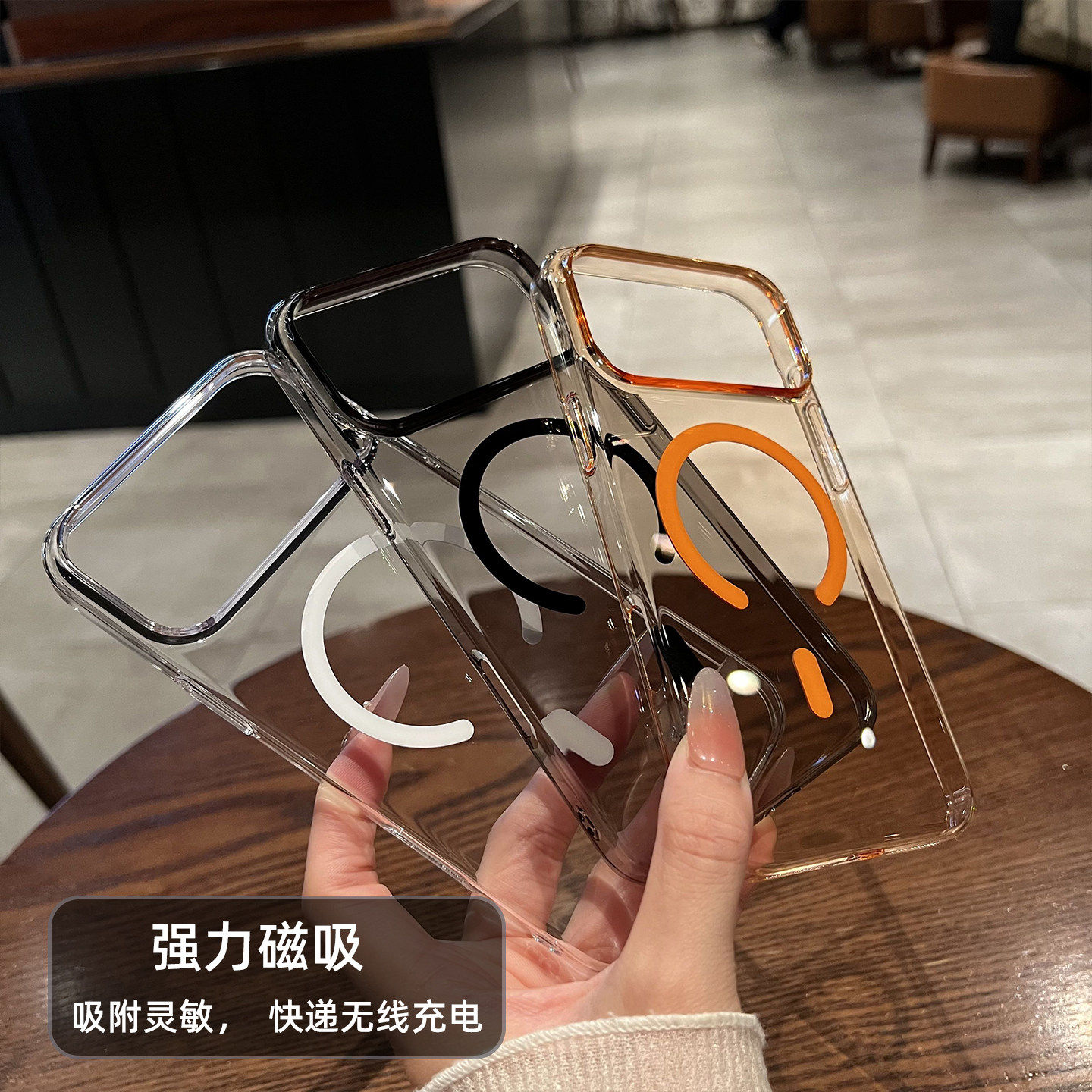 【裸感硬壳】不发黄全C开口磁吸适用iphone17ProMax手机壳苹果17Air透明超薄16/15简约14p全包13保护套男女12