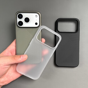 几何纹超薄PC壳适用苹果17pro小米17promax高级mate70性手机壳vivoX100磨砂P70男女P80UItra大孔商务保护套