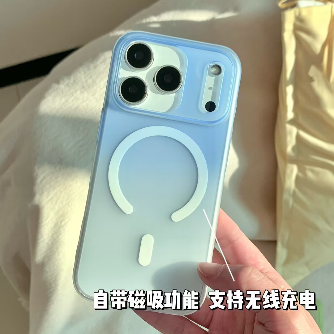 苹果17ProPC磨砂磁吸硬壳