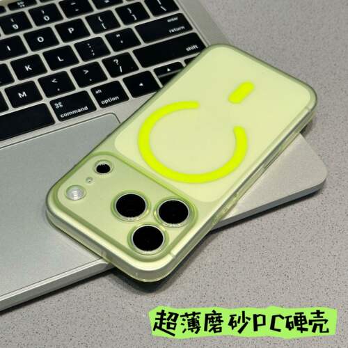 轻薄磨砂防指纹适用苹果17Pro手机壳新款iPhone16ProMax磁吸充电15超薄PC硬壳14/13保护套情侣全包防摔12Pro