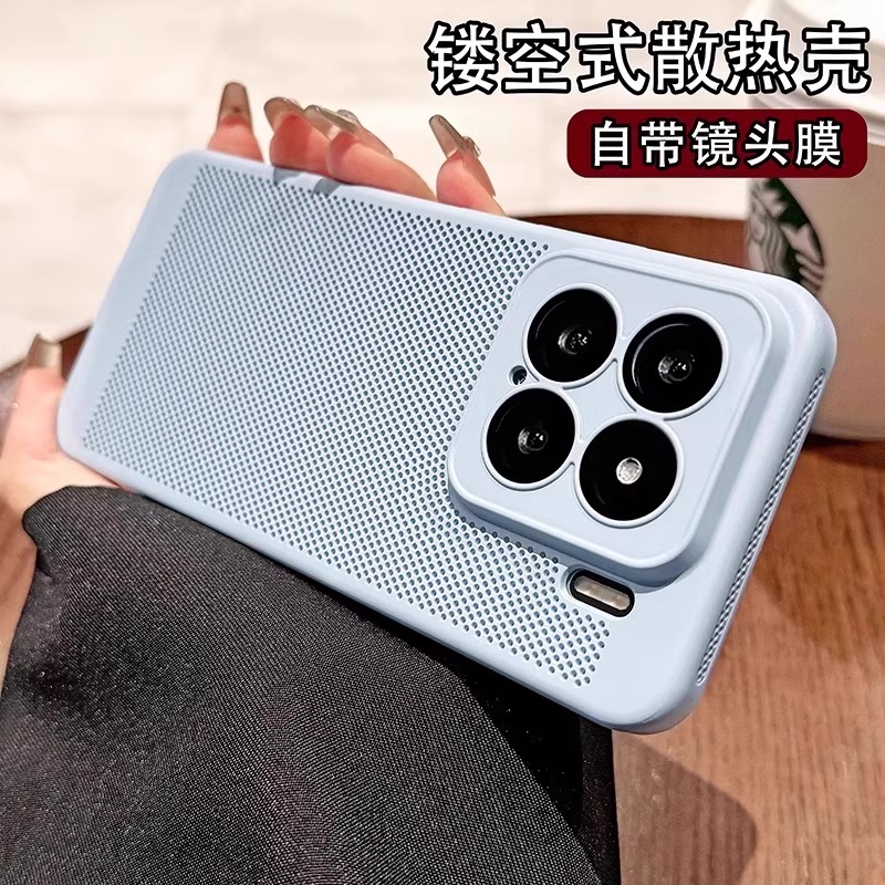 小米15Pro亚克力时尚透气